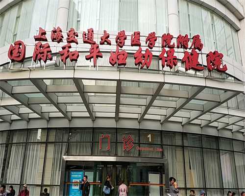 广州供精试管多少钱一次,2023江苏哪家借卵做试管婴儿的医院最好呢？