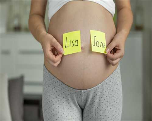 供精试管婴儿过程,2023台州哪
