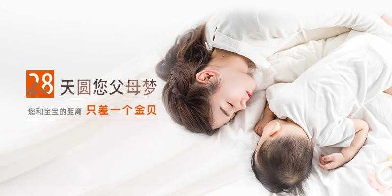 贵州46岁试管婴儿生儿子的机率_贵州45岁供卵试管成功_黄磊三胎是不是试管婴儿